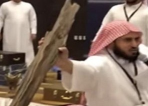 حقيقة بيع عود بخور بـ15 مليون ريال- صورة