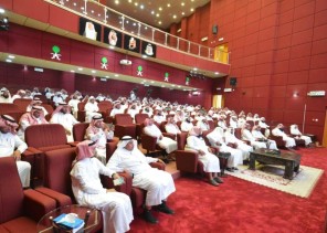 اختتام دورة فن التعامل مع الأنماط السلوكية بتعليم صبيا