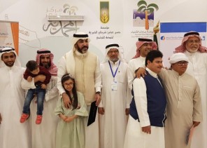 السلامة المنزلية لأصحاب الهمم في جمعية متلاذمة النجاح بجدة