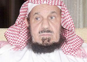 المنيع: مصطلح “عدم التكافؤ الديني” لا يصح إطلاقه على مسلم أو مسلمة