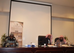 اختتام فعاليات مسابقة الأمير نايف بن عبدالعزيز لحفظ القرآن الكريم