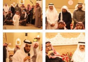 ديوانية آل حسين تستضيف خبير الطقس ” الحصيني “