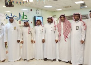 دار الرعاية الاجتماعية بالدمام تقييم حفل معايدة لمنسوبيها لمشاركة الآباء والأمهات
