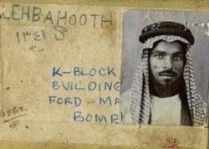 أول رخصة قيادة لمواطن سعودي.. صدرت من الهند قبل 97 عاماً