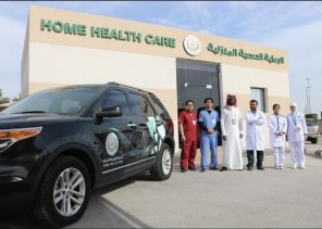 مستشفى قوى الأمن بالدمام يقدم الرعاية الصحية المنزلية وفق متطلبات رؤية 2030
