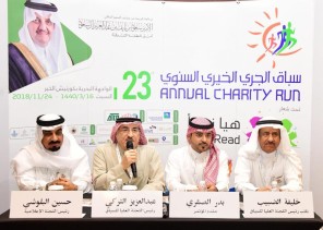 فعاليات رياضية وتثقيفية متنوعة تقام لعشرة أيام بموقع السباق