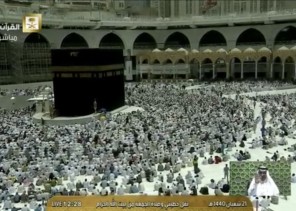 “الشريم”في خطبة الجمعة: ما أقبح الإرهاب بدأ بصاحبه فقتله وهتك شرع الله وأمن المجتمع (فيديو)