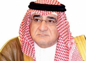 بعد 3 أشهر من إنشائها أمين جدة يلغي «البلدية النسائية»