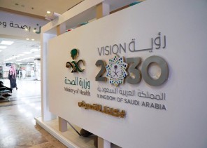 الصحة تطلق حملات توعوية للاعتزاز بمهنة التمريض