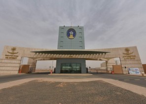 بالأسماء.. جامعة حائل تُعلن عن 51 مرشحة لدبلوم التربية البدنية