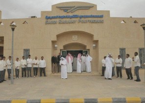 براتب 9 آلاف ريال.. بدء التقديم على تدريب ينتهي بالتوظيف بمعهد الخطوط الحديدية