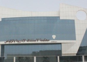 قاض يتهم أحد المحامين بتهديده عبر “واتساب”.. والمحكمة تبرئه بعد الاطلاع على الرسالة