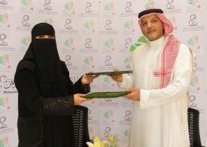 “صحة الرياض” تطلق فعاليات ومعرض “مسرح الإبداع