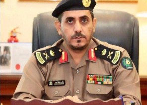 برعاية سعادة اللواء المري مدير الدفاع المدني بالشرقية الاحساء والدمام .. مسك الختام