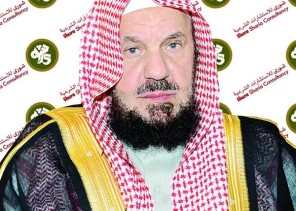 “المنيع”: زواج المسيار “صحيح” بشروط.. وفاعله لا يعدّ جباناً