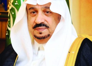 جمعية إنسان تنظم حفل اجتماع الجمعية العمومية السنوي لعام 2019