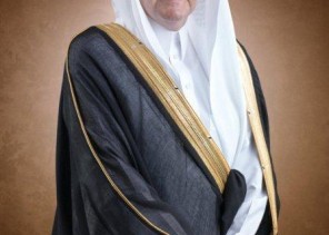 ( سمو أمير المنطقة الشرقية يرأس مجلس أمناء قبس غداً الثلاثاء )