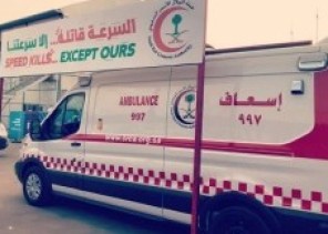 فرقة إسعافية تتعرض للاعتداء من شخصين بحالة سُكر.. والهلال الأحمر يرد