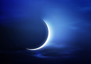 رؤية هلال ذي الحجة.. والعيد الثلاثاء بعد القادم