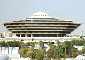 “الداخلية”: تنفيذ حكم القتل في وافدة قتلت مواطناً وشرعت في قَتل إحدى بناته‎‏