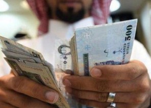 غدا.. صرف رواتب يناير بـ”العلاوة السنوية” و”بدل الغلاء”