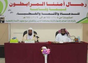 *” منصب الخطيب يجب ان يتولاه اعلم الناس وافقههم”*