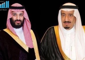 أمر ملكي: خادم الحرمين ينيب ولي العهد في إدارة شؤون الدولة فترة غيابه