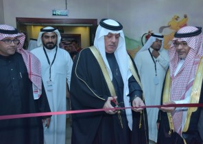 586 متبرع بالدم في ختام حملة ( قطرة نجاة ) بجمعية الحليلة الخيرية بالأحساء