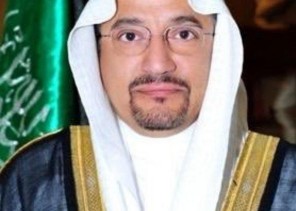 وزير التعليم يرعي فعاليات المؤتمر والمعرض العاشر للتعليم الخليجي