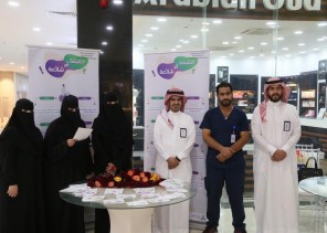 بمناسبة اليوم العالمي لصيدلي السعودي صحة القريات تقيم فعالية بعنوان ” صحتك أجمل”