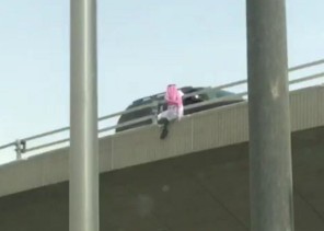 بالفيديو.. “شرطة الرياض” تكشف تفاصيل محاولة انتحار شاب من أعلى جسر “ميدان القاهرة”