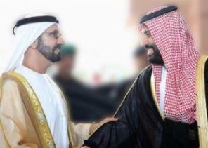 الشيخ محمد بن راشد يهدي الأمير محمد بن سلمان قصيدة شعرية: “يا جبل ما يهزك ريح”