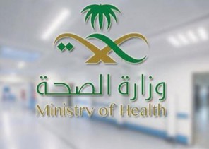مواطن دخل مستشفى بجازان على قدميه وخرج منه جثّة هامدة.. وعائلته تتهم الأطباء بالإهمال