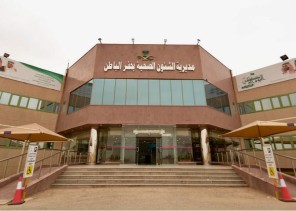 بالتعاون مع صحة حفرالباطن، جمعية كبدك تطلق مبادرة العيادة الاستشارية المتنقلة بحفرالباطن