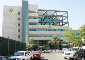 ضبط وافد يدّعي علاج الإعاقة في الرياض