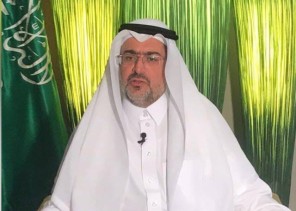 «الشيخ » للمرتبة الحادية عشرة