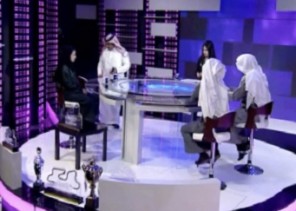 شاهد.. ضيف ينسحب من برنامج تقدمه “نادين البدير” بعد استفزاز ومضايقة الداعية ” يوسف القعيط” له!