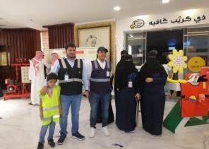 حياتنا بالسلامة احلى في مستشفى الملك فيصل