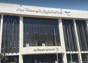 “تعليم الرياض”تعلن توفر 119 وظيفة بمسمى “حراس أمن”