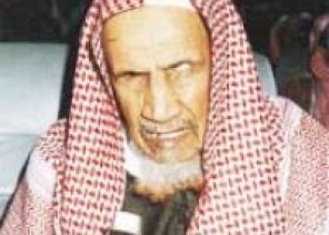 صفة التكبير في «العيدين» وتوقيته.. شرح مبسط للشيخ «بن باز»