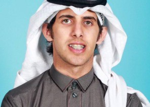 الشمراني إلى معهد طيبة العالي للتدريب