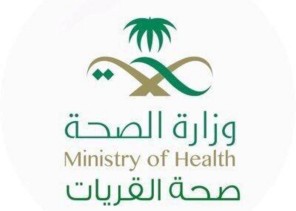 جراحة بـ “مستشفى القريات” تنهي معاناة مُسِن مع جلطة قلبية حادة