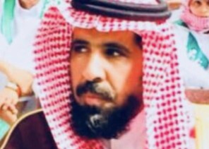 خطاب شكر من رئيس الاتحاد السعودي للجودو لمدير مكتب تعليم الحائط الأستاذ شليويح علي الرشيدي