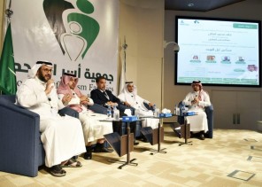 استشاريون يطالبون ببرامج لحماية التوحديين