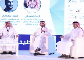 200 ٪ارتفاع سنوي في مبيعات الشركات السعودية العاملة في التجارة الإلكترونية