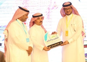 مستشار إمارة منطقة جازان يدشن ملتقى التعليم والإعلام والذي ينظمه تعليم صبيا