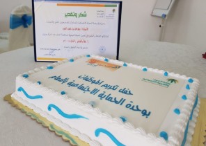 «بصمة إنجاز بحماية الدمام»