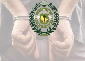 مكافحة المخدرات: الإطاحة بخلية تهريب أثناء استلامهم مليون حبة مخدرة