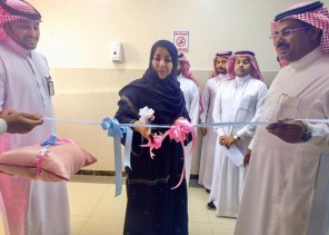 تدشين طوارئ النساء والولادة بمستشفى ابو عريش العام