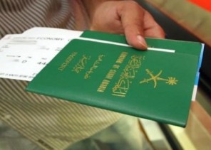 بـ 4 خطوات بسيطة تستلم جواز سفرك بعد تجديده عبر ” أبشر “